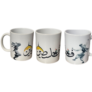 11oz Falasteen Mug
