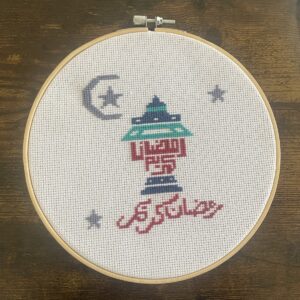 Ramadan Kareem handmade tatreez wall decoration