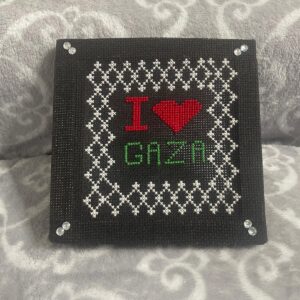 Tatreez "I love Gaza" wall hanging