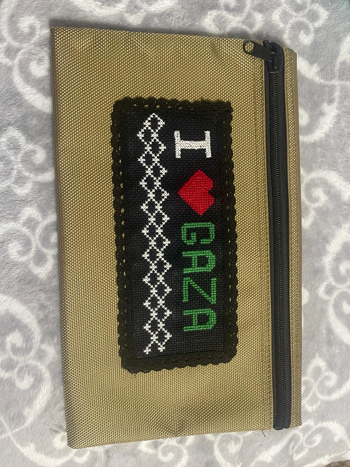 Pencil case pouch w/ hand-embroided "I Love Gaza"