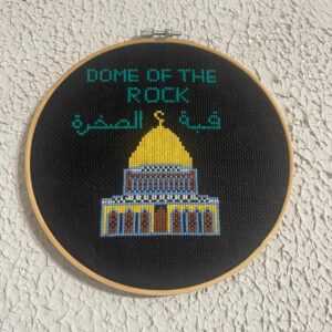 Dome of the Rock handmade tatreez wall decoration