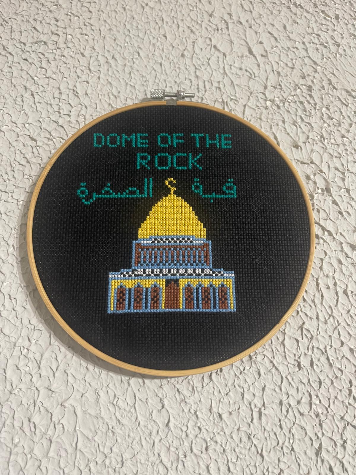Dome of the Rock handmade tatreez wall decoration