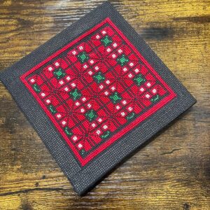 Tatreez Wall Hanging