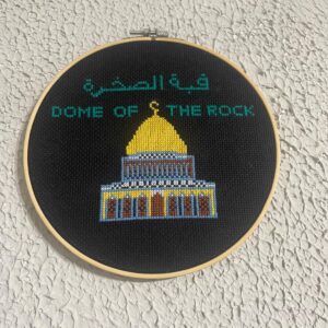 Dome of the Rock handmade tatreez wall decoration