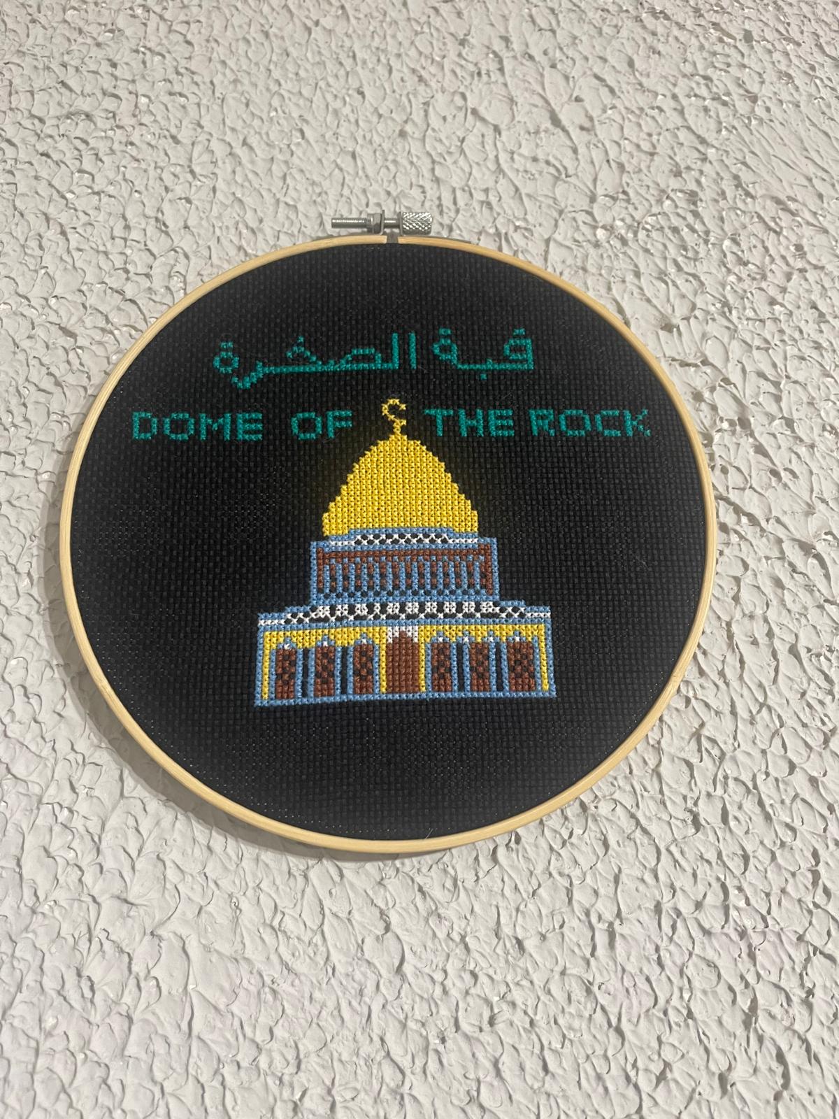 Dome of the Rock handmade tatreez wall decoration